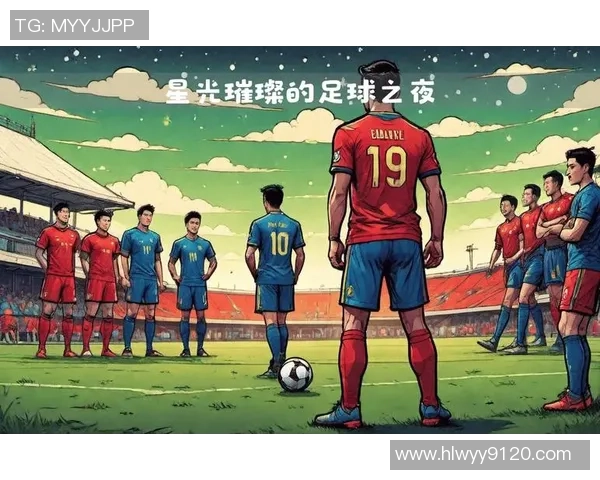 足球明星生涯总助攻数揭秘他们如何在绿茵场上助力队友成就辉煌 足球明星生涯总助攻数揭秘他们如何在绿茵场上助力队友成就辉煌