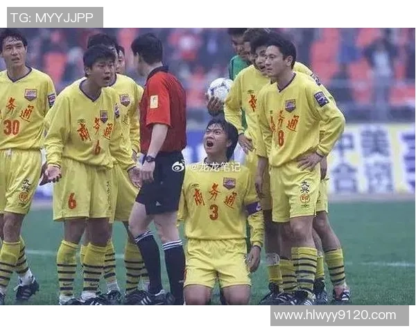 95年全兴足球明星的辉煌历程与对中国足球的深远影响分析 95年全兴足球明星的辉煌历程与对中国足球的深远影响分析